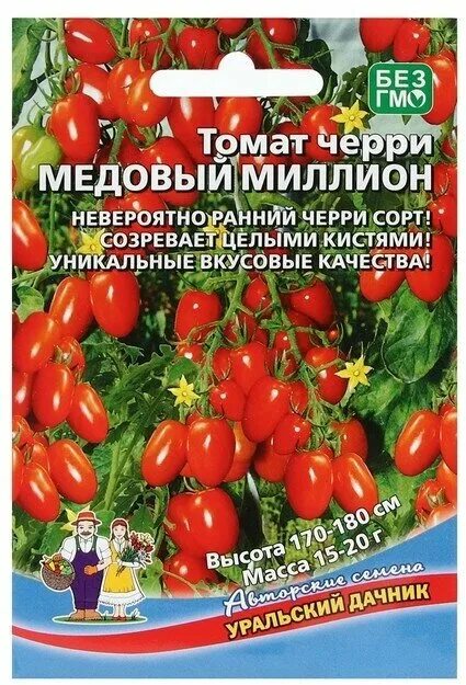 Медовый томат eCookie.ru