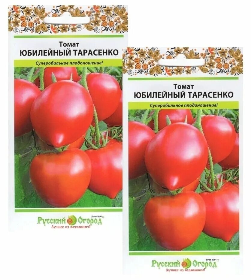 Помидоры тарасенко фото Томат Юбилейный Тарасенко 2 пакета по 0.1 г - купить в интернет-магазине по низк