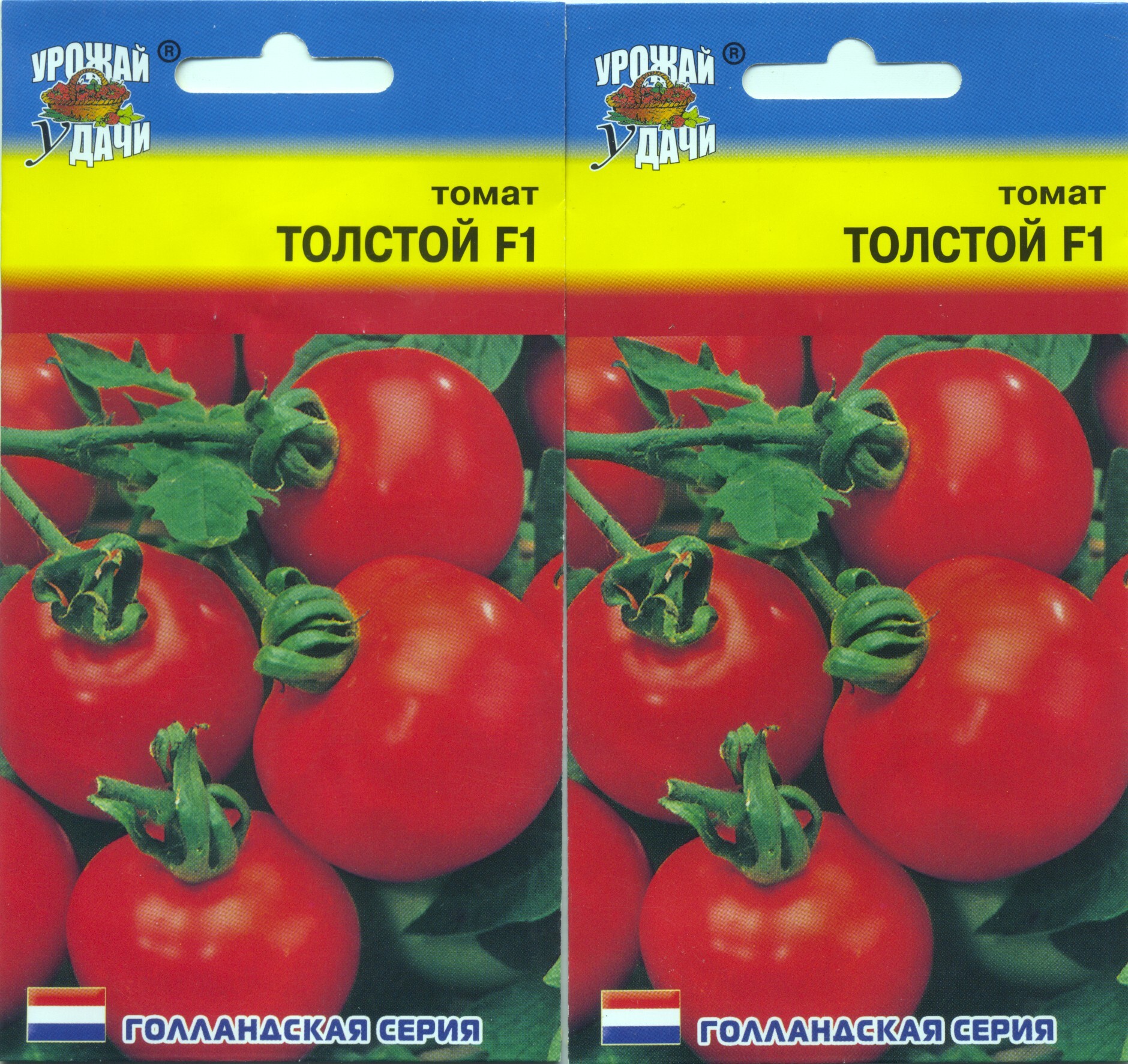 Помидоры толстой отзывы фото Томаты Семена Алтая томаты алтая - купить по выгодным ценам в интернет-магазине 