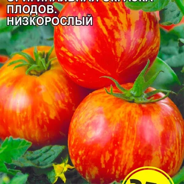 Помидоры толстый боцман фото Томат Толстый боцман, 0,05 г Сибирская селекция, купить в интернет магазине Seme