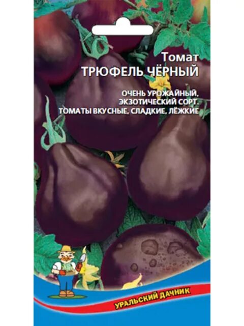 Помидоры трюфель описание сорта фото Томаты Томаты среднерослые