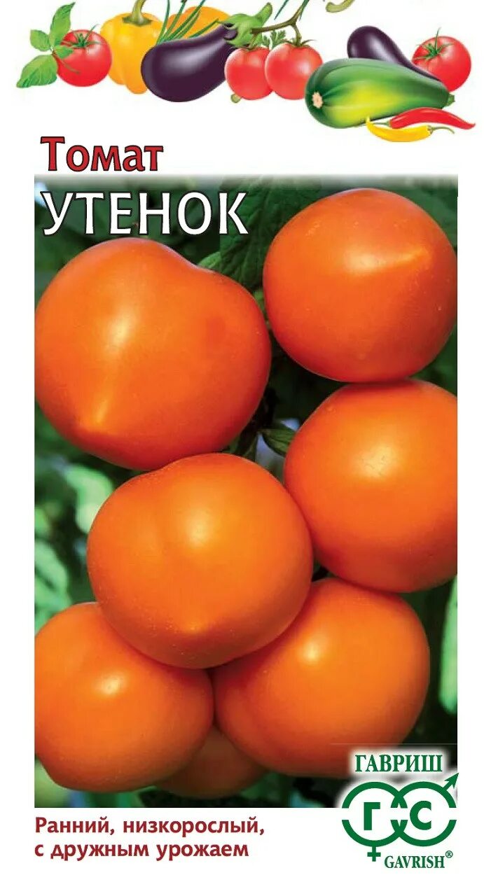 Помидоры утенок описание сорта фото ✔ Семена Томат Утенок, 0,1г, Гавриш, Овощная коллекция по цене 0 руб. ◈ Большой 