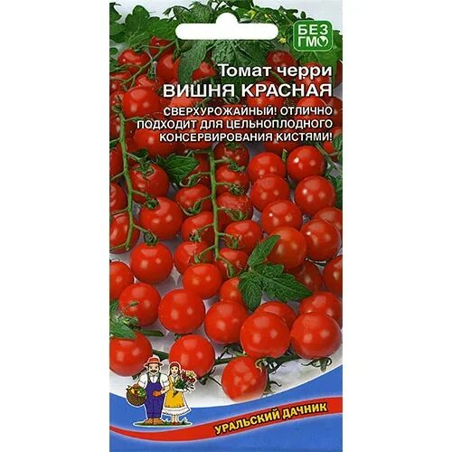 Помидоры вишня красная фото Томат черри Вишня красная, семена (94720): купить семена почтой в Беларуси интер