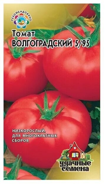 Помидоры волгоградские описание сорта фото Семена Гавриш Удачные семена Томат Волгоградский 5/95 0,3 г - купить по выгодной