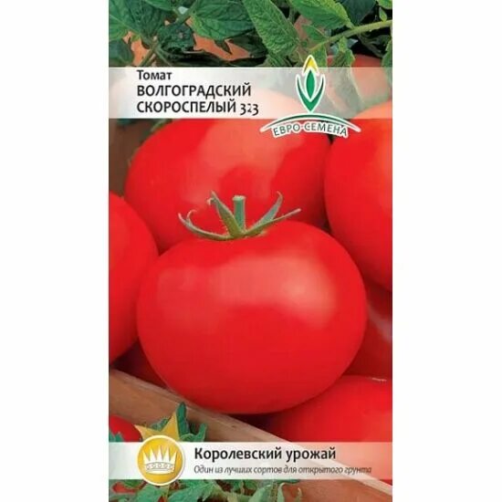 Помидоры волгоградский скороспелый описание сорта фото Б/П Томат Волгоградский Скороспелый 323 0,1г (Евро) - Черно-белые пакеты - Семен