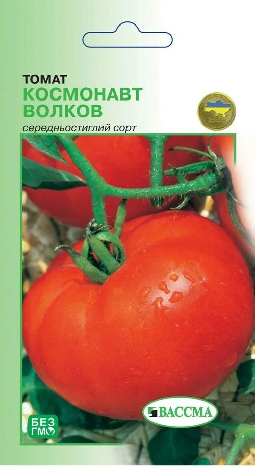 Помидоры волков отзывы фото Томат Космонавт Волков (Сидера) купить в Киеве, Украине (Арт. 4480) Отзывы, цены