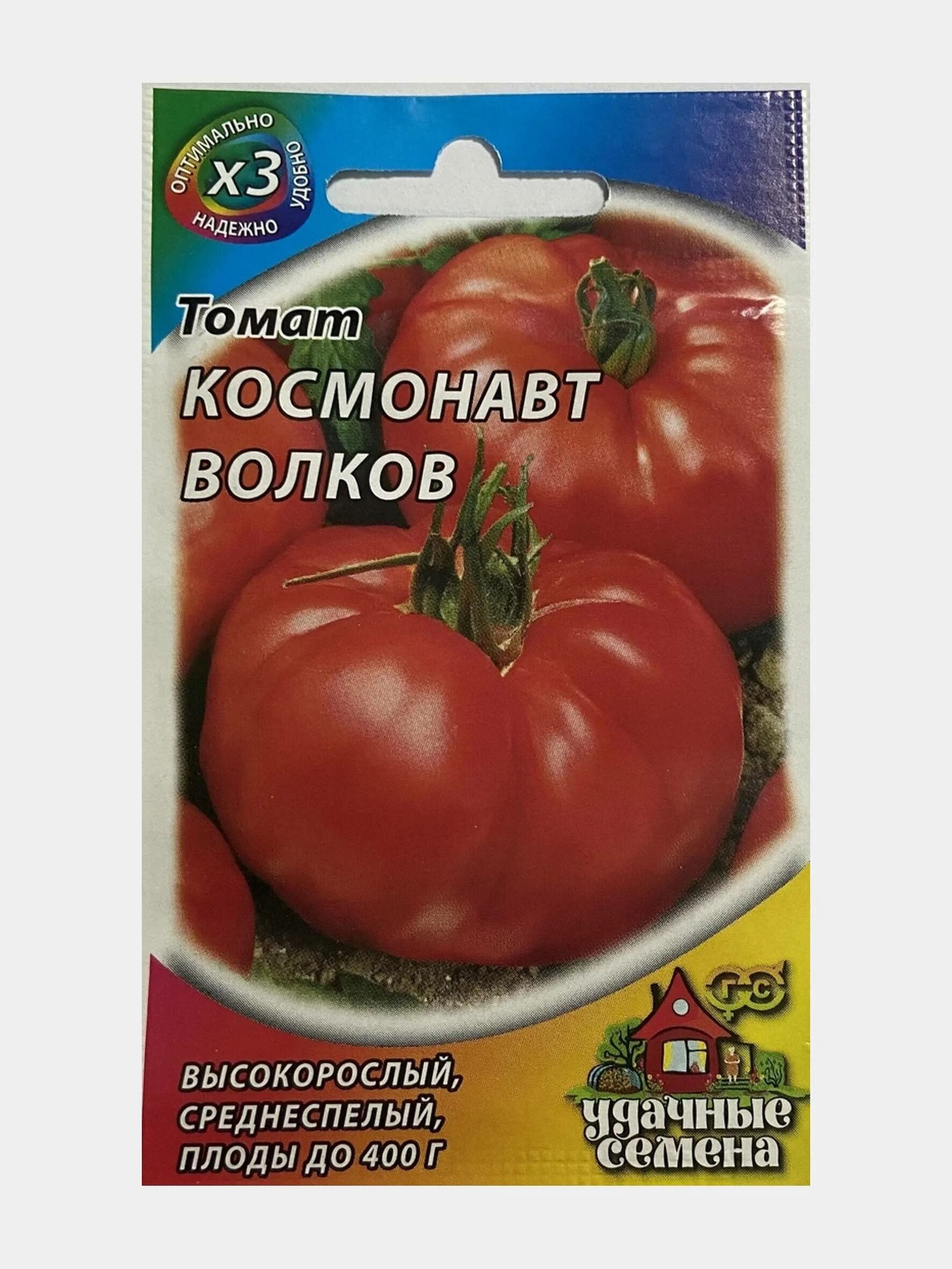 Помидоры волкова описание сорта фото Томат "Космонавт Волков": характеристика и описание сорта, фото, отзывы