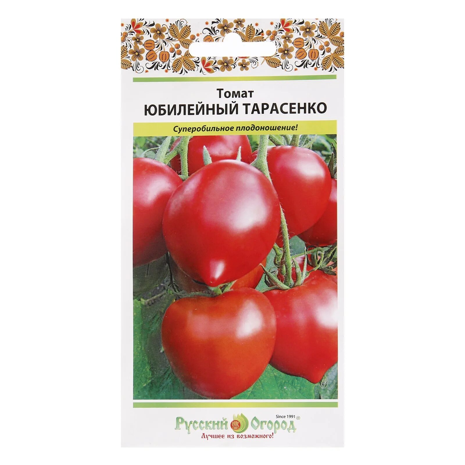 Помидоры юбилейный тарасенко описание сорта фото отзывы Семена Томат "Юбилейный Тарасенко", серия Русский огород, 0,1 г (4073316) - Купи