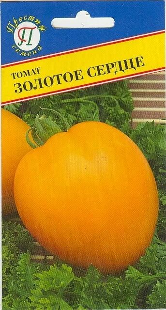 Помидоры золотое сердце фото Купить Томат Золотое Сердце 10 шт. за 14 руб. почтой "Сад-Эксперт" - Семена тома