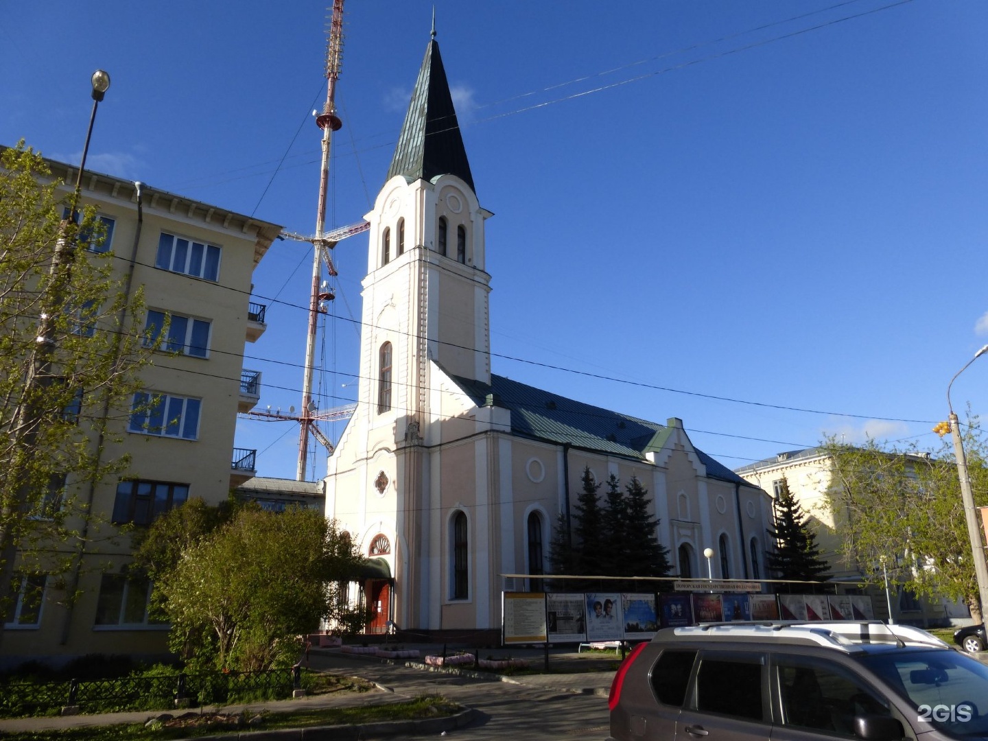 Поморская филармония банковский пер 3 фото Поморская филармония, Карла Маркса, 3, Архангельск - 2ГИС