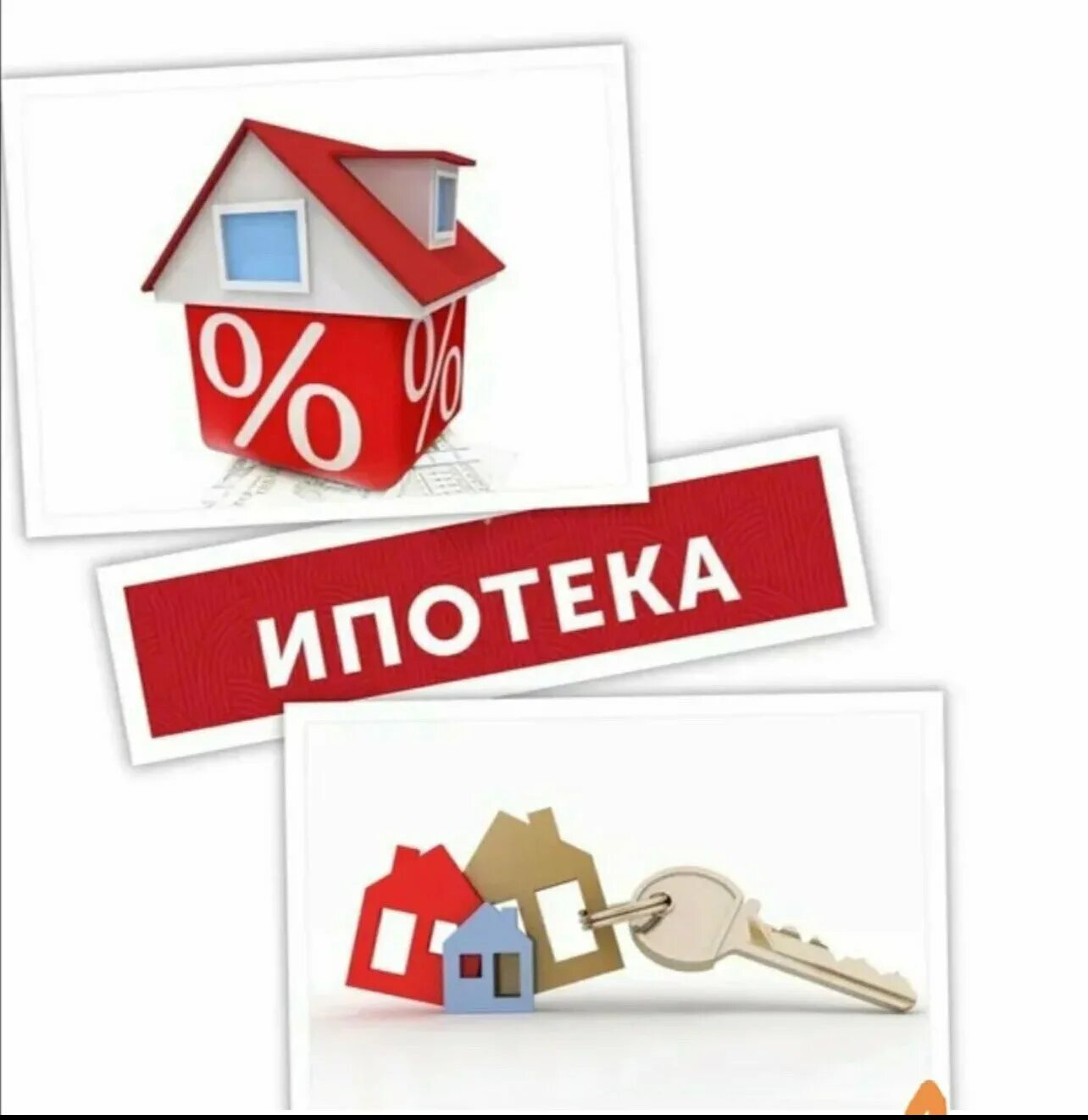 Помощь в оформлении дома real's estate's agency's Mason Real Estate Agency in specifics, ulitsa Mayakovsk