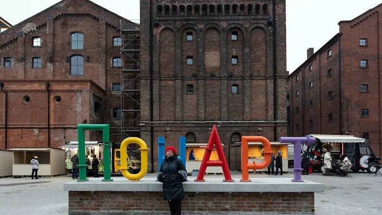 Понарт в калининграде фото На территории бывшей пивоварни "Понарт" в Калининграде открылась ярмарка - Новос