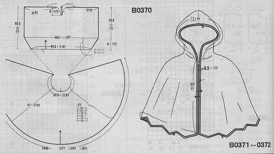 Пончо для куклы выкройка Buy hooded shawl pattern cheap online