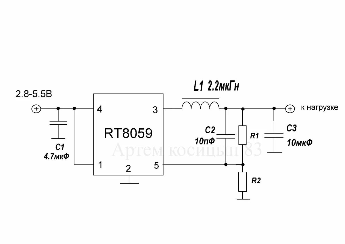 Понижающий преобразователь своими руками схема Импульсный мини DC-DC преобразователь на ЧИП микросхеме RT8059 Электронные схемы