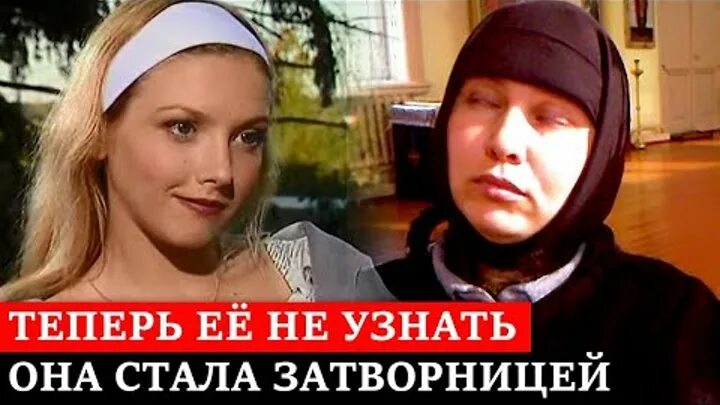 Понизова фото сейчас как выглядит Елена Абрамова(Пожидаева) - Заметки OK.RU