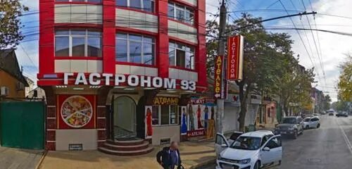 Понтофон ул коркмасова 76 махачкала фото Mobitel, phone repair, Russia, Makhachkala, ulitsa Korkmasova, 95 - Yandex.Maps