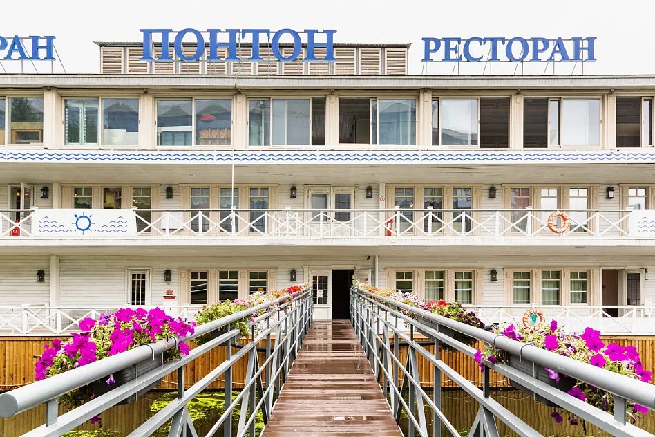 Понтон международная ул 20 фото Ресторан Ponton Понтон. Москва, территория Crocus City, Москва-река, напротив от