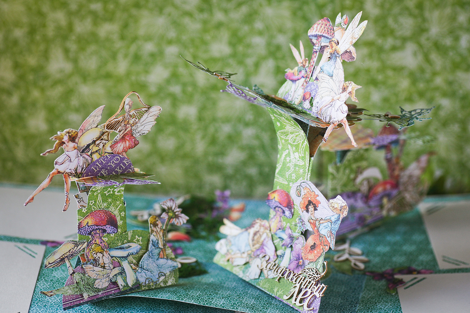 Поп ап фото PaperAndCo: Поп ап альбом Fairies magic и приглашени на курс Pop up Механика