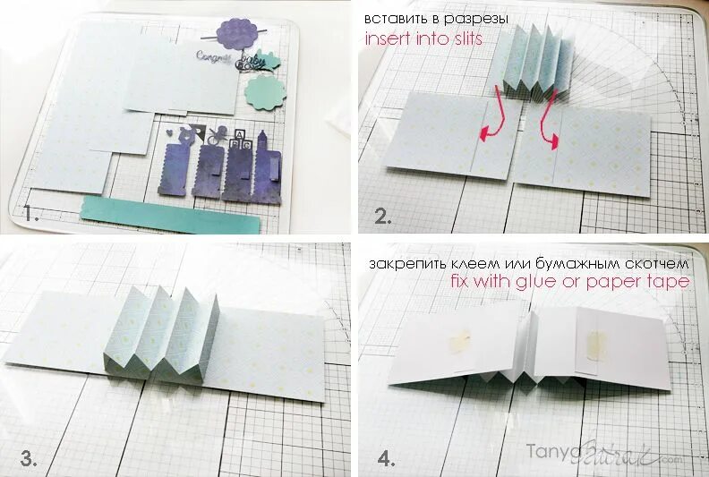 Поп ап оснастка Ярмарка вдохновения: pop up