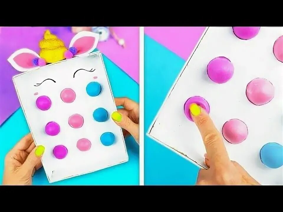 Поп ит самоделка Как сделать Поп ит Антистресс Игрушка Единорог! Diy Pop it fidget toy из бумаги 