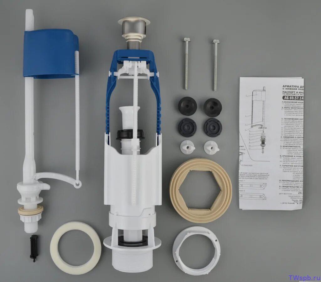 Поплавок в унитаз с нижним подключением Арматура для унитаза, Уклад А 105.57.14.3 (АБ 69.57.14.3) - T-WAY