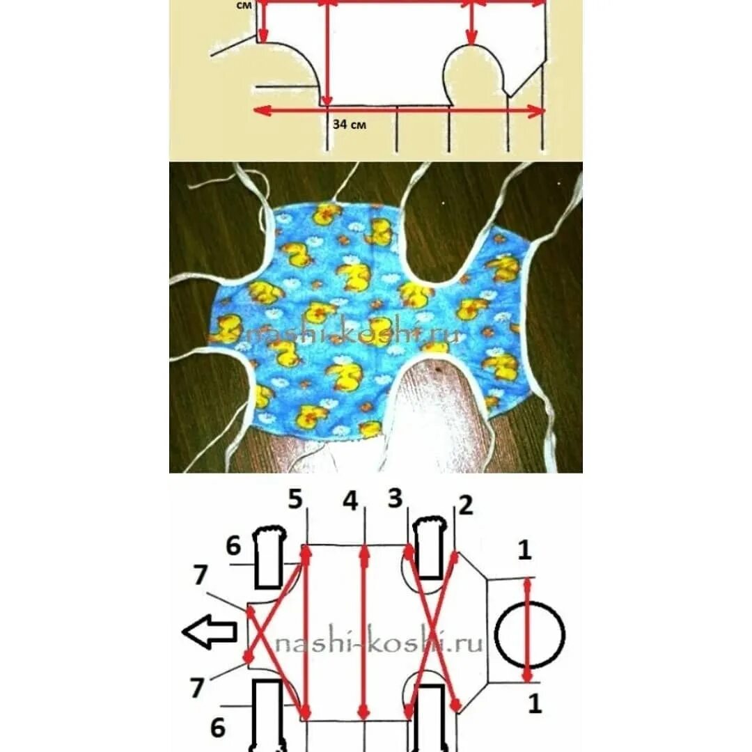 Попона для кошки выкройка Как сделать и правильно одеть попонку на животное https://sun9-50.userapi.com/c8