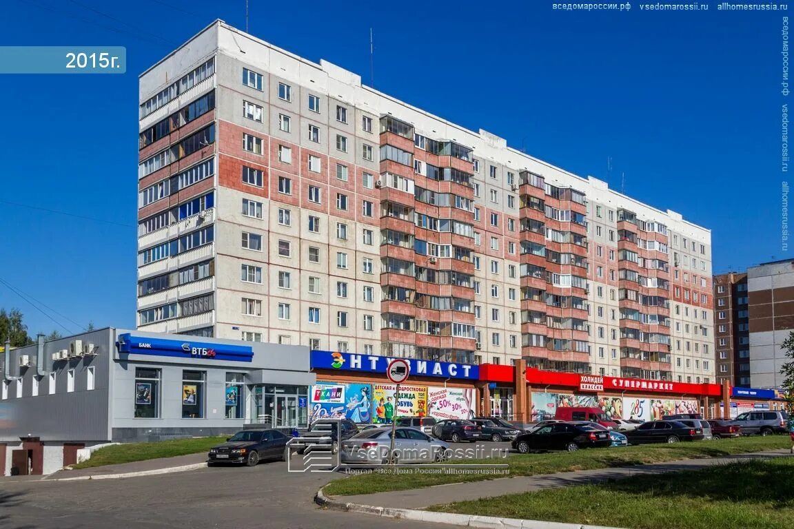 Попова 114 барнаул фото Barnaul, Popov st house 114. Apartment house