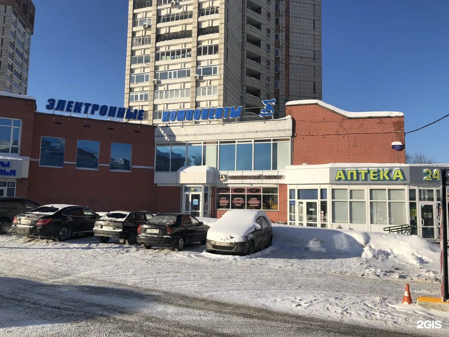 Попова 25 пермь фото Товары Прикамья, универсальный магазин, улица Попова, 25/1, Пермь - 2ГИС
