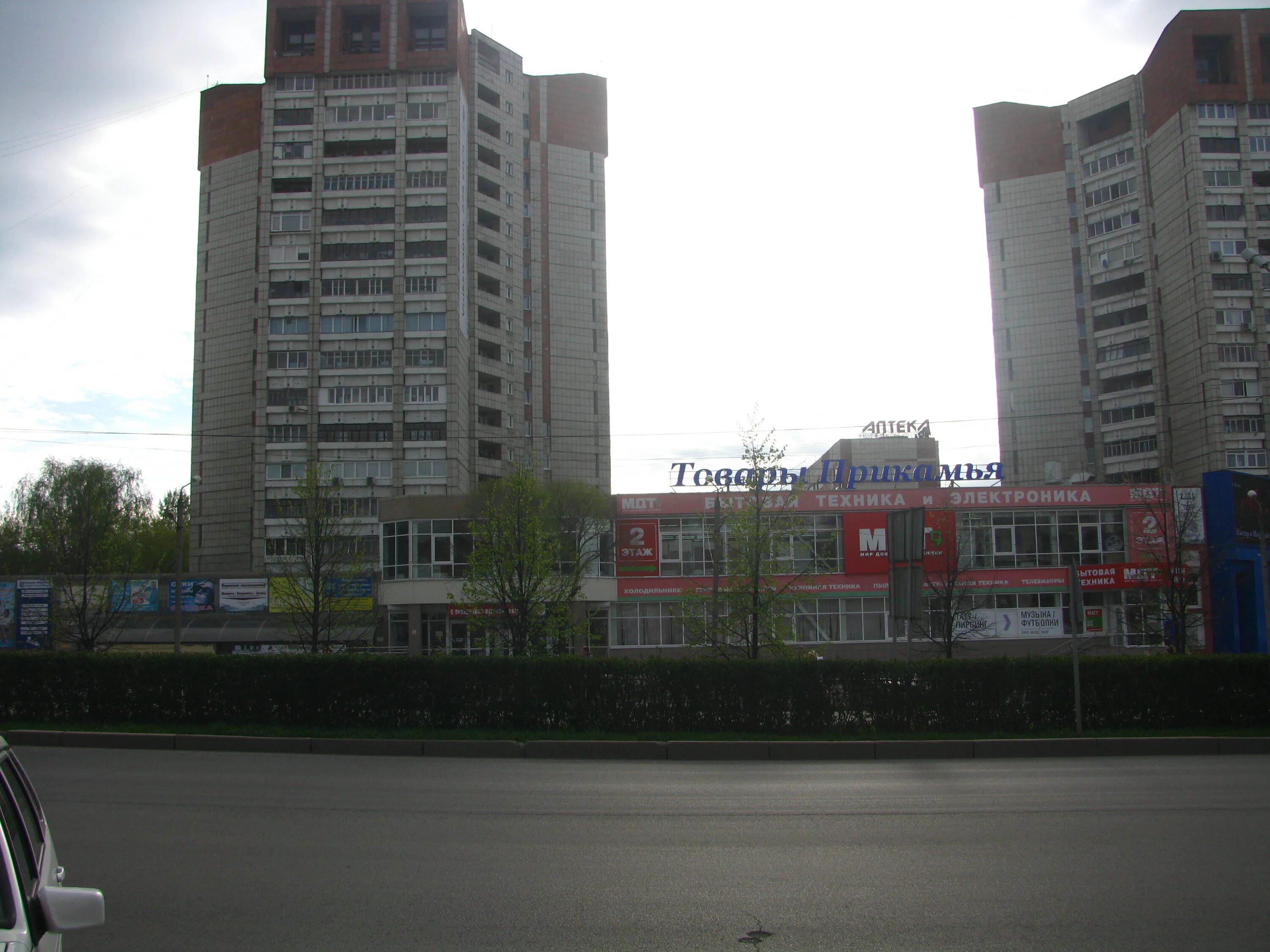 Попова 25 пермь фото ulitsa Popova, 25/1 - Perm