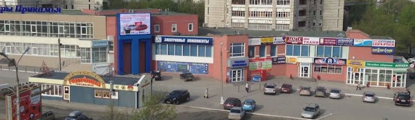 Попова 25 пермь фото Электронные Компоненты, +7 342 236-32-22, ул. Попова, 25, Perm, Perm Krai, Russi
