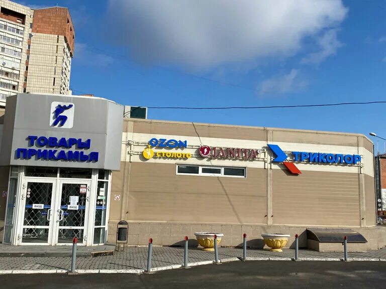Попова 25 пермь фото Панорама: Триколор, спутниковое телевидение, ул. Попова, 25/1, Пермь - Яндекс Ка