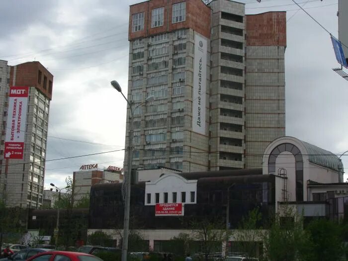 Попова 25 пермь фото ул. Попова, 23 - Пермь