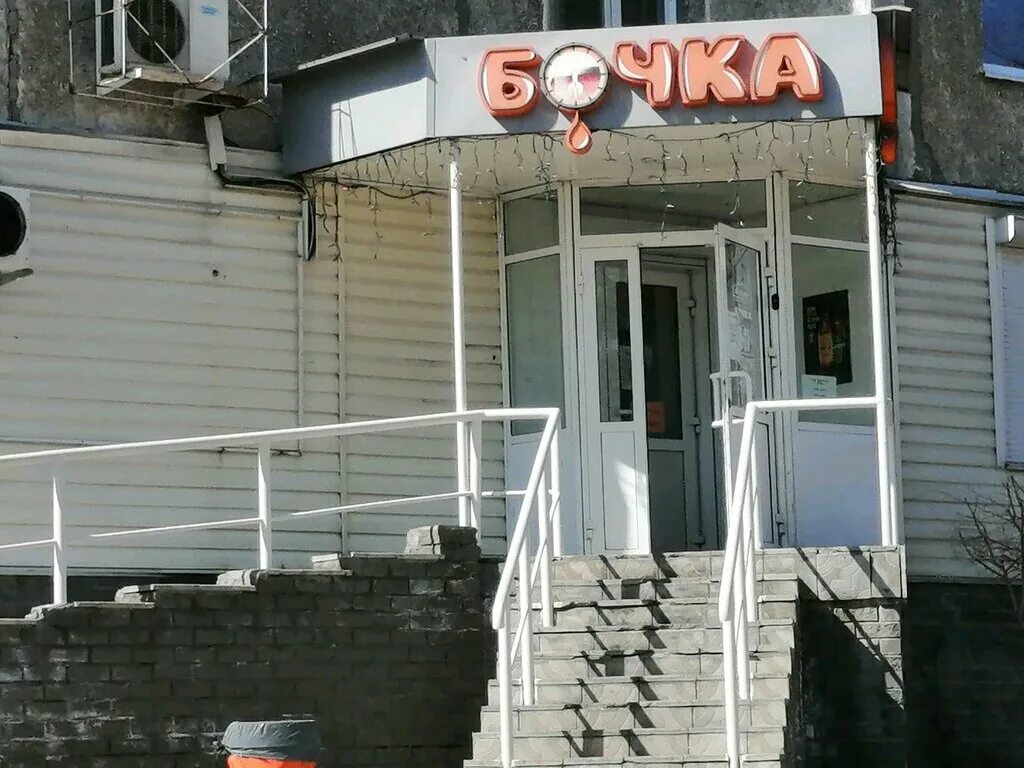 Попова 56 фото Permanently closed: Magazin Bochka, beer store, Altai Territory, Barnaul, Popova