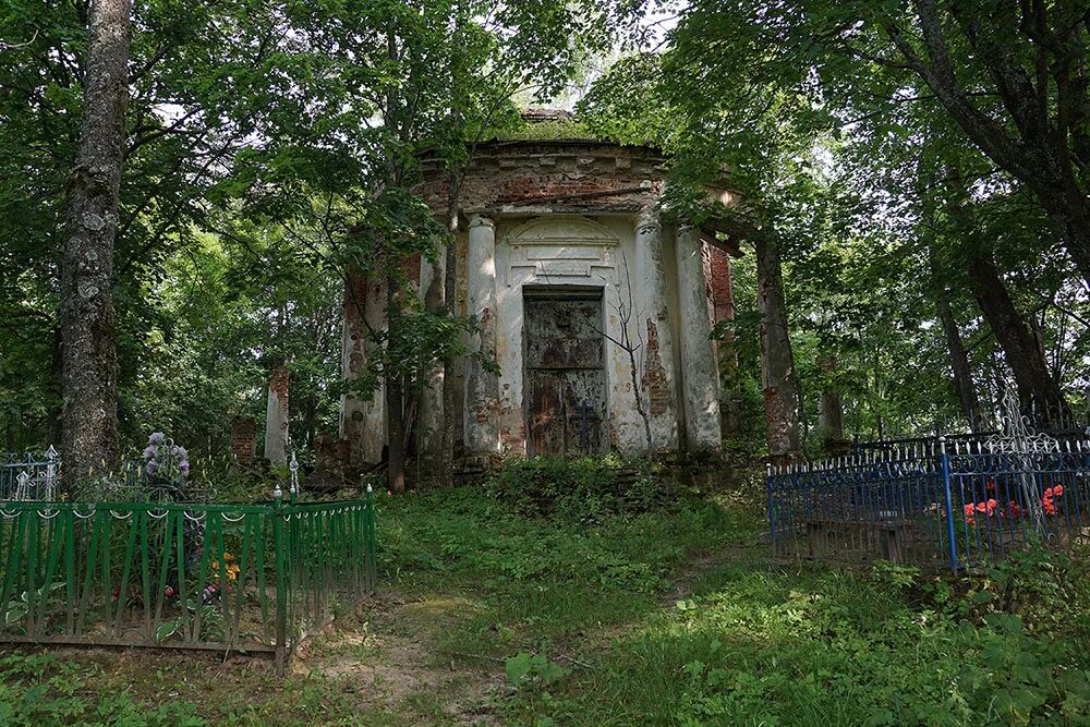 Порховский район деревня логовино википедия фото Александрово, Порховский район, Псковская область. Церковь Спаса. 1791 год.