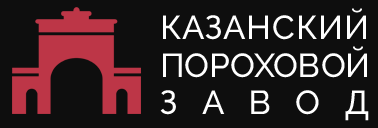 Пороховой завод казань фото Казанский пороховой завод - каталог оружия и аксессуаров на официальном сайте