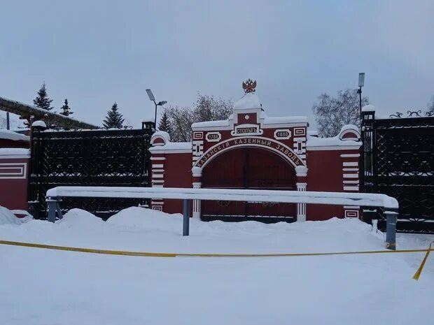 Пороховой завод казань фото Что гремит на Казанском пороховом заводе - Реальное время