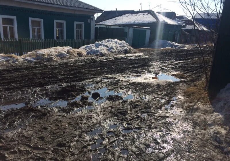 Порт артур омск фото Омичи из Порт-Артура обращают внимание сограждан на "раскисшие" дороги Последние