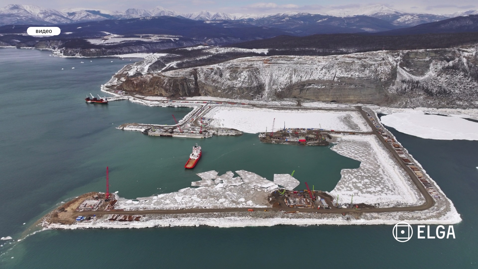 Порт эльга хабаровский край фото Строительство причалов морского терминала "Порт Эльга" в Хабаровском крае идет с