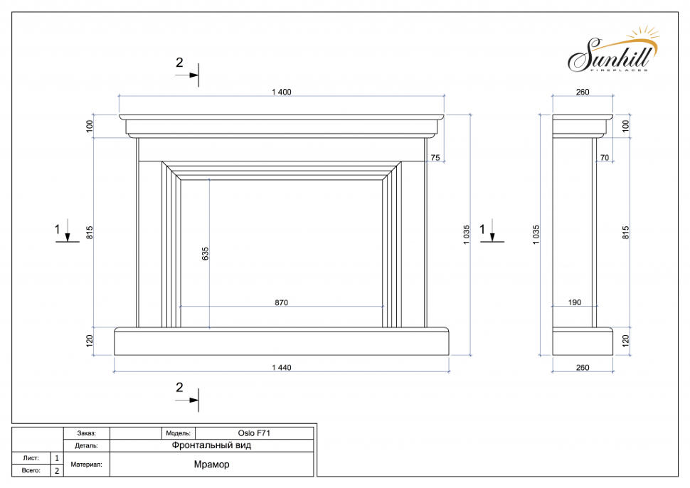 Портал для электрокамина своими руками чертежи Облицовка Sunhill Oslo купить в интернет магазине, цены и фото