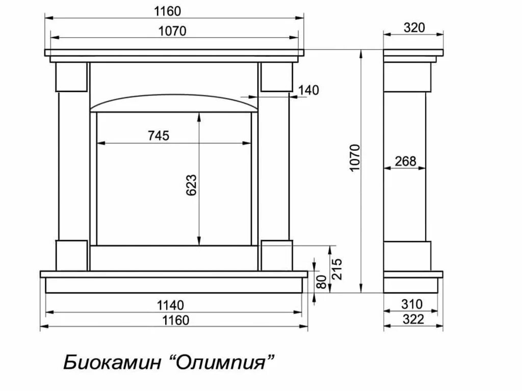 Портал для электрокамина своими руками чертежи Напольный биокамин Олимпия