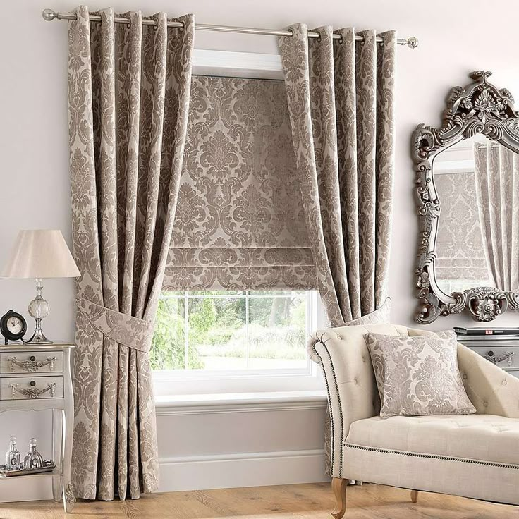 Портьеры в интерьере фото Versailles Natural Roman Blind Dunelm Home curtains, Roman blinds living room, E