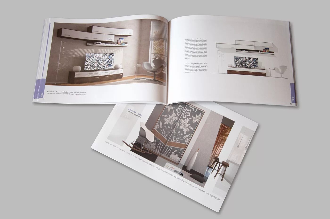 Портфолио дизайнера интерьера Design and layout of the furniture catalog :: Behance