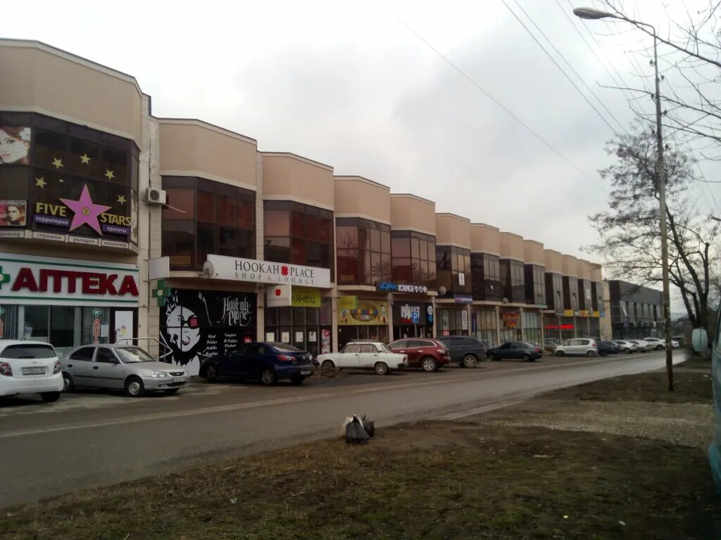 Портофино украинская ул 56 пятигорск фото Permanently closed: Pallet lounge, bar, pub, Stavropol Territory, Pyatigorsk, Uk