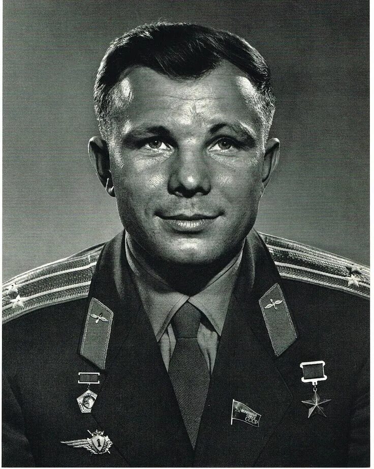 Портрет гагарина фото Yuri Alexeyevich Gagarin, photo by Yousuf Karsh. Юсуф карш, Исторические фотогра