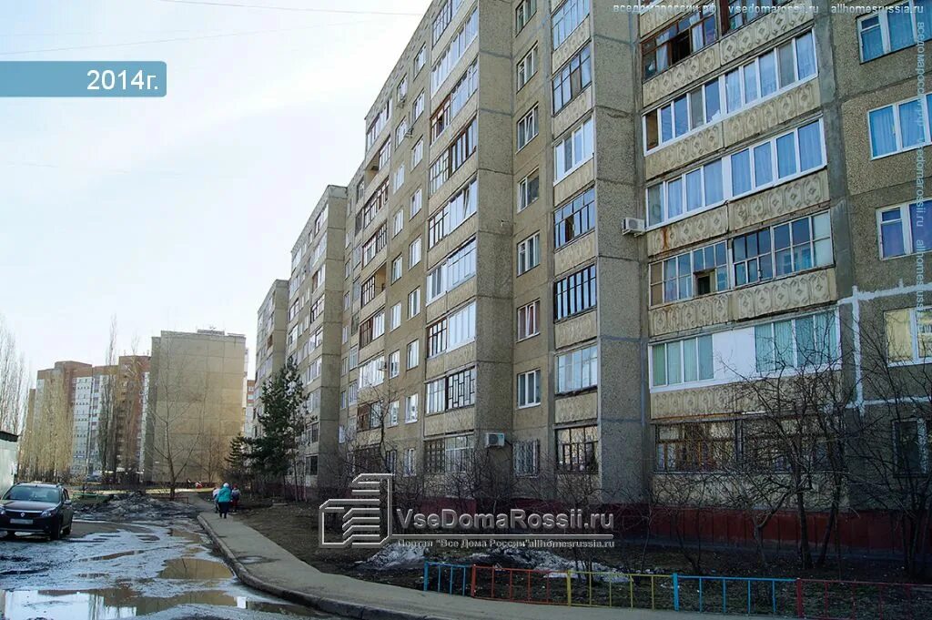 Порядочный 2 ул гагарина 13в фото Ufa, Yury Gagarin st house 13/1. Apartment house