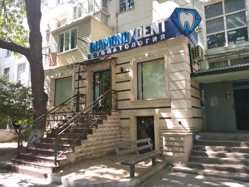 Порядочный 2 ул гагарина 13в махачкала фото Permanently closed: Diamond dent, dental clinic, Republic of Daghestan, Makhachk