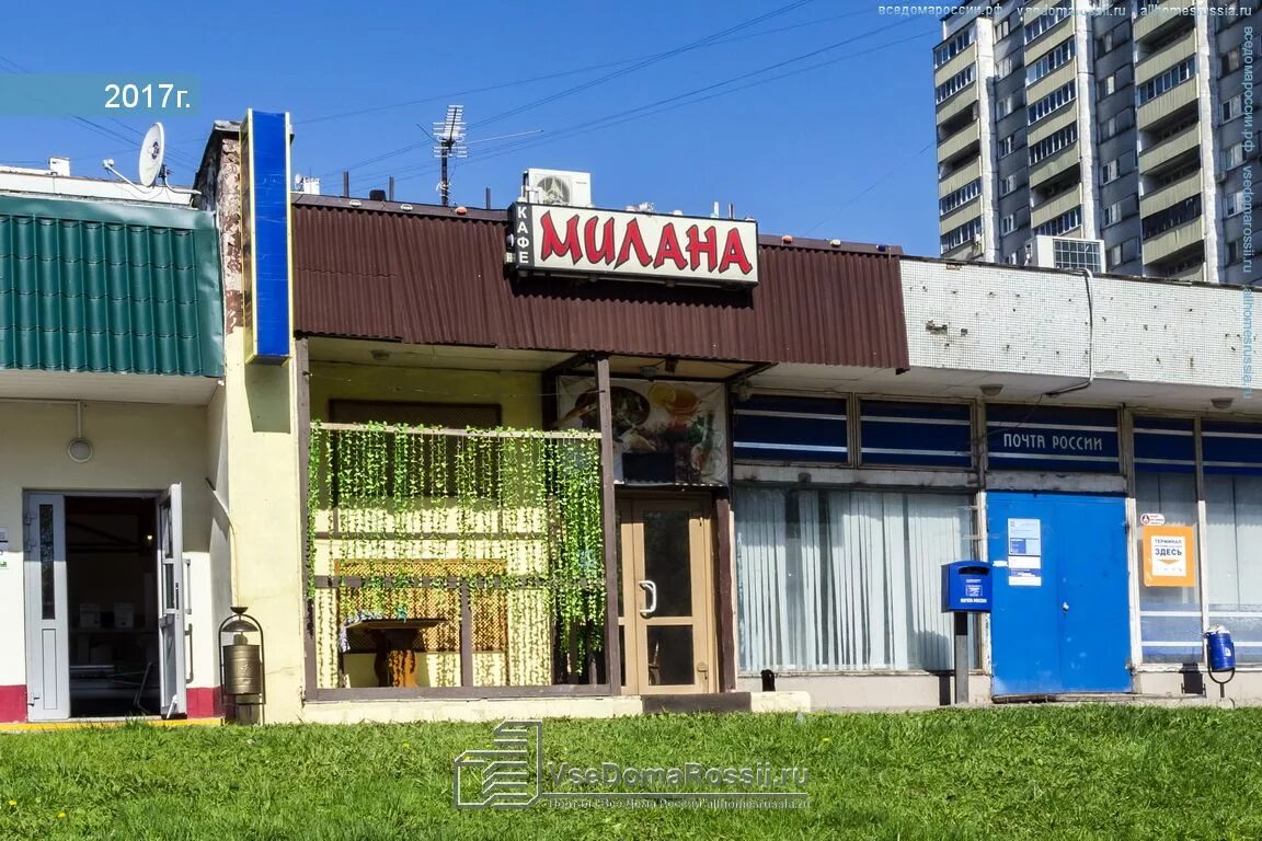 Порядок чертановская ул 20 стр 3 фото Photos of Commercial buildings in Chertanovo Centralnoe. Страница 2