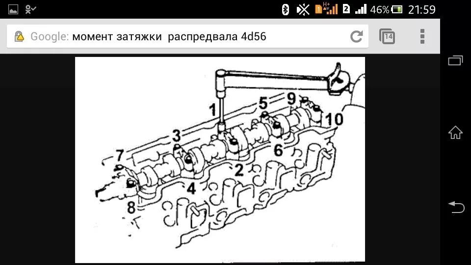 Порядок и момент затяжки распредвалов мицубиси либеро Собрал, пустил дым - Mitsubishi Delica (P35W), 2,5 л, 1990 года своими руками DR