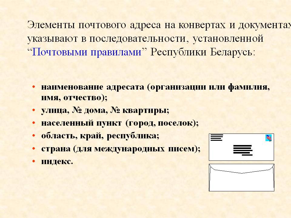 Оформление дома в собственность в 2021 году - пошаговая инструкция Doma, Doms