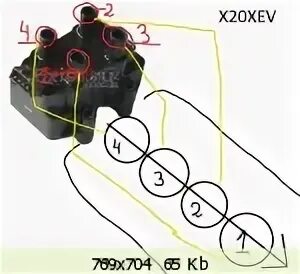 Порядок подключения высоковольтных проводов на модуле Порядок подключения ВВ проводов к модулю зажигания на x20xev - Страница 4 - 4 ци